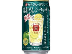 寶 極上フルーツサワー 丸おろしシークヮーサー 缶350ml