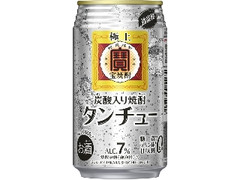  缶350ml