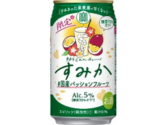  缶350ml