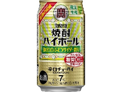 タカラ 焼酎ハイボール 強烈白ぶどうサイダー割り 缶350ml