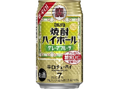 タカラ 焼酎ハイボール グレープフルーツ 缶350ml