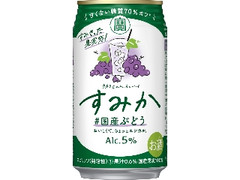  缶350ml