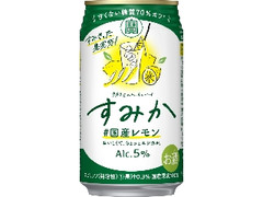  缶350ml