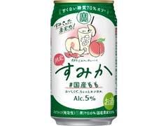  缶350ml