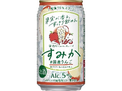  缶350ml