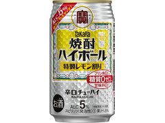 タカラ 焼酎ハイボール 5％ 特製レモン割り 商品写真