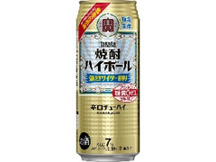 タカラ 焼酎ハイボール 強烈サイダー割り 缶500ml