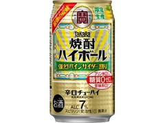  缶350ml