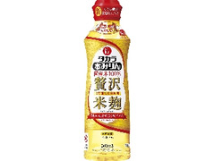  ペット500ml