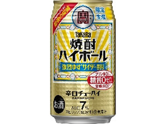  缶350ml