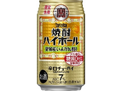  缶350ml