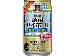タカラ 焼酎ハイボール 強烈サイダー割り 缶350ml