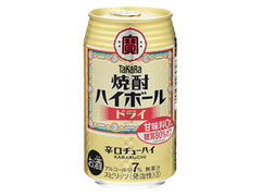 焼酎ハイボール ドライ 缶350ml