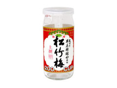 上撰松竹梅 瓶200ml