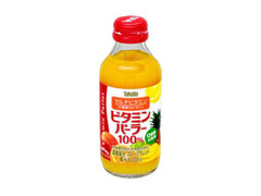 ビタミンパーラー100％ 瓶140ml