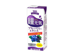  パック200ml