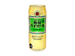 タカラ タカラ焼酎ハイボール シークァーサー 缶500ml