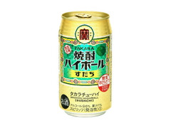  缶350ml