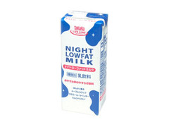 タカラ ナイトローファットミルク 商品写真