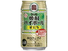 タカラ 焼酎ハイボール すだち 缶350ml