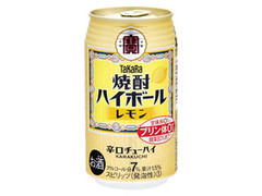 焼酎ハイボール レモン 缶350ml