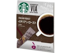 スターバックス ヴィア コーヒーエッセンス イタリアン ロースト 袋2.1g×4