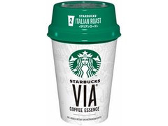 スターバックス ヴィア コーヒーエッセンス イタリアン ロースト 2個