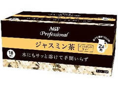 AGF Professional ジャスミン茶 2L用 商品写真