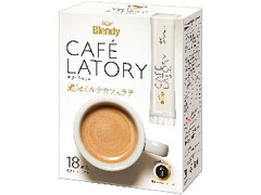 AGF ブレンディ カフェラトリースティック 濃厚ミルクカフェラテ 箱8g×18