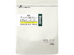 AGF ブレンディ レギュラー・コーヒー ブラックで飲みたいレギュラーコーヒー ミディアム＆フローラル 商品写真