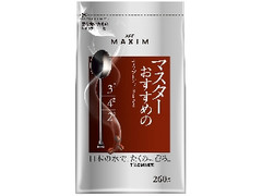 マキシム レギュラー・コーヒー マスターおすすめのモカ・ブレンド 袋260g