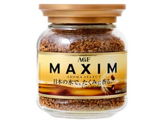 アロマセレクト 瓶80g