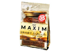 インスタントコーヒー 袋70g