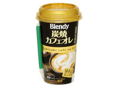  カップ200ml