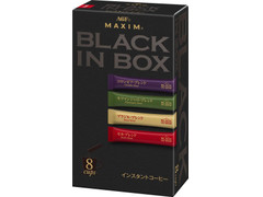 マキシム ブラックインボックス アソート 商品写真