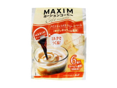 AGF ポーションコーヒー アイスキャラメルマキベース 商品写真