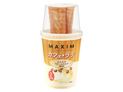 マキシム カフェメニュー カフェ・ラテ 商品写真