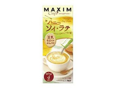 マキシム カフェメニュー ハニーソイ・ラテ 商品写真