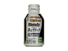 ブレンディ 香るブラック 缶280ml