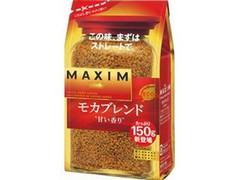 マキシム インスタントコーヒー モカブレンド 袋150g