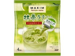 マキシム ポーションメニュー 抹茶ラテベース 商品写真