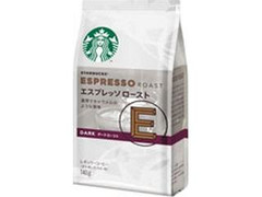スターバックス レギュラーコーヒー エスプレッソロースト 袋140g