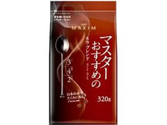 マキシム レギュラー・コーヒー マスターおすすめのモカ・ブレンド 袋320g