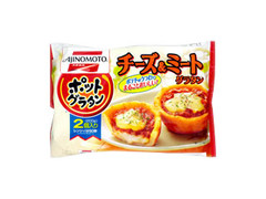 味の素冷凍食品 ポットグラタン チーズ＆ミートグラタン 商品写真