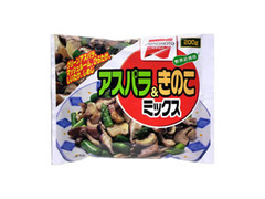 味の素冷凍食品 アスパラ＆きのこミックス