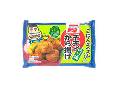 味の素冷凍食品 ごはんがススムくん チキンのり塩から揚げ 商品写真