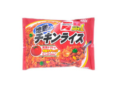 味の素冷凍食品 ホット！1 地鶏のチキンライス 商品写真