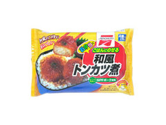 味の素冷凍食品 お弁当に ごはんにのせる和風トンカツ煮 商品写真