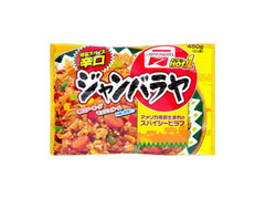 味の素冷凍食品 ホット！1 ジャンバラヤ 商品写真