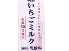 明治 いちごミルク 商品写真